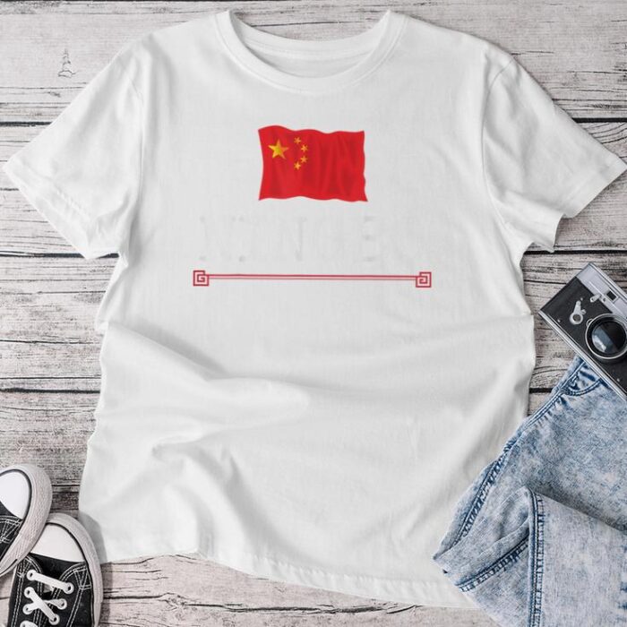 Novelty Ningbo City China Travel Born Vacation Men Unisex T-shirt