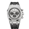 Audemars Piguet Royal Oak Chronograph Qe Ii Cup 2015 26327Tiood004Ca01