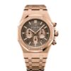Audemars Piguet Royal Oak Chronograph Rose Gold Brown Dial 26331Oroo1220Or02