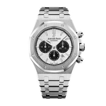 Audemars Piguet Royal Oak Selfwinding 41Mm Chronograph Silver Watch