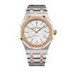 Audemars Piguet Royal Oak Selfwinding 41Mm Steel And Rose Gold Selfwinding
