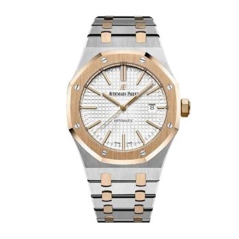 Audemars Piguet Royal Oak Selfwinding 41Mm Steel And Rose Gold Selfwinding
