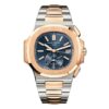 Patek Philippe Nautilus 5980/1AR-001 Steel & Gold Chronograph