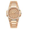 Patek Philippe Nautilus Women'S Watch 7010/1R-012