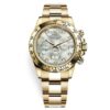 Rolex Cosmograph Daytona Chronograph Automatic Diamond White Mother Of Pearl Dial Men'S Watch