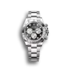 Rolex Daytona Cosmograph Oyster 40 mm White Gold Bright Black And Steel Diamond Set Dial Oyster Bracelet M126509 0002