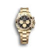 Rolex Daytona Cosmograph Oyster 40 mm Yellow Gold Black And Champagne Colour Dial M126508 0002